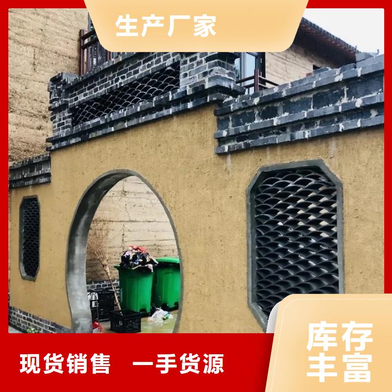 稻壳漆厂家批发