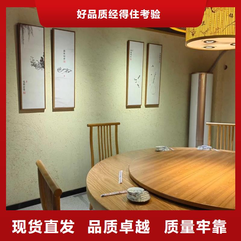 稻草漆包工包料价格