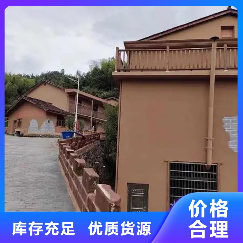 内外墙稻草漆招商加盟价格优惠
