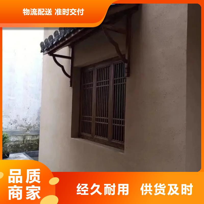 外墙稻草漆厂商