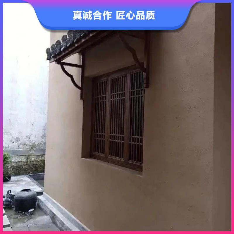 稻秸秆漆定制厂家源头厂家