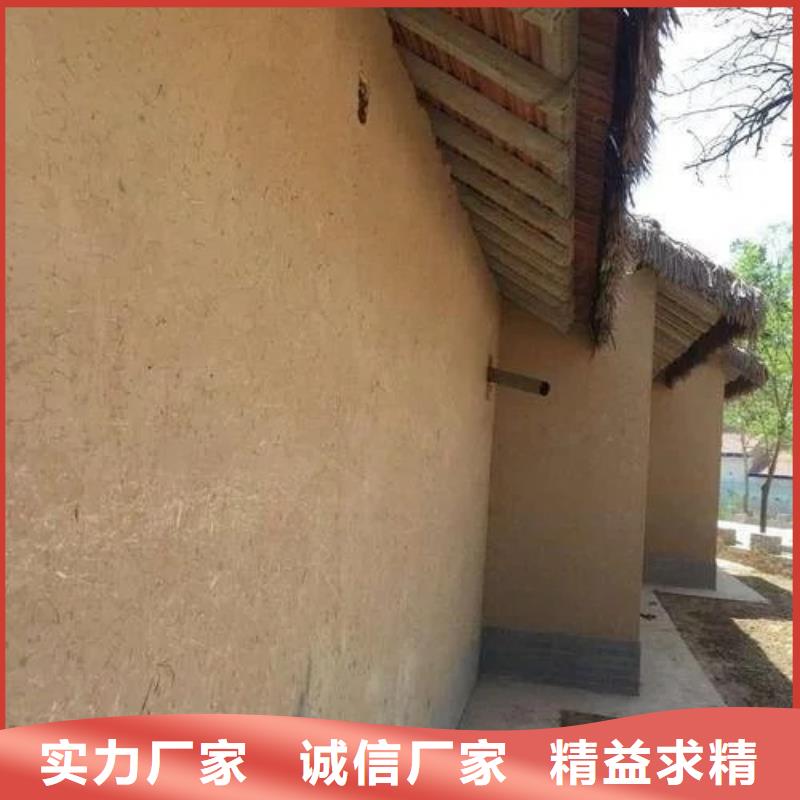 生态稻草漆专业施工，源头工厂