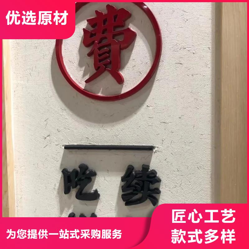 夯土稻草漆包工包料价格