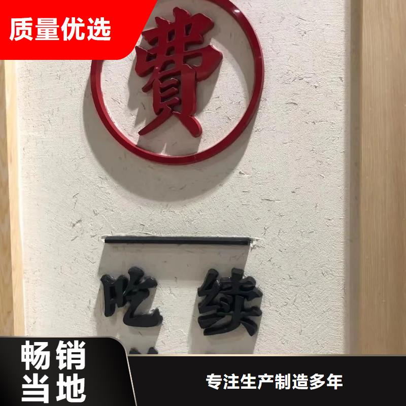 稻壳漆怎么代理价格优惠