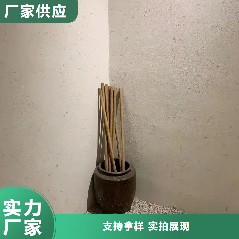 生态稻草漆施工报价