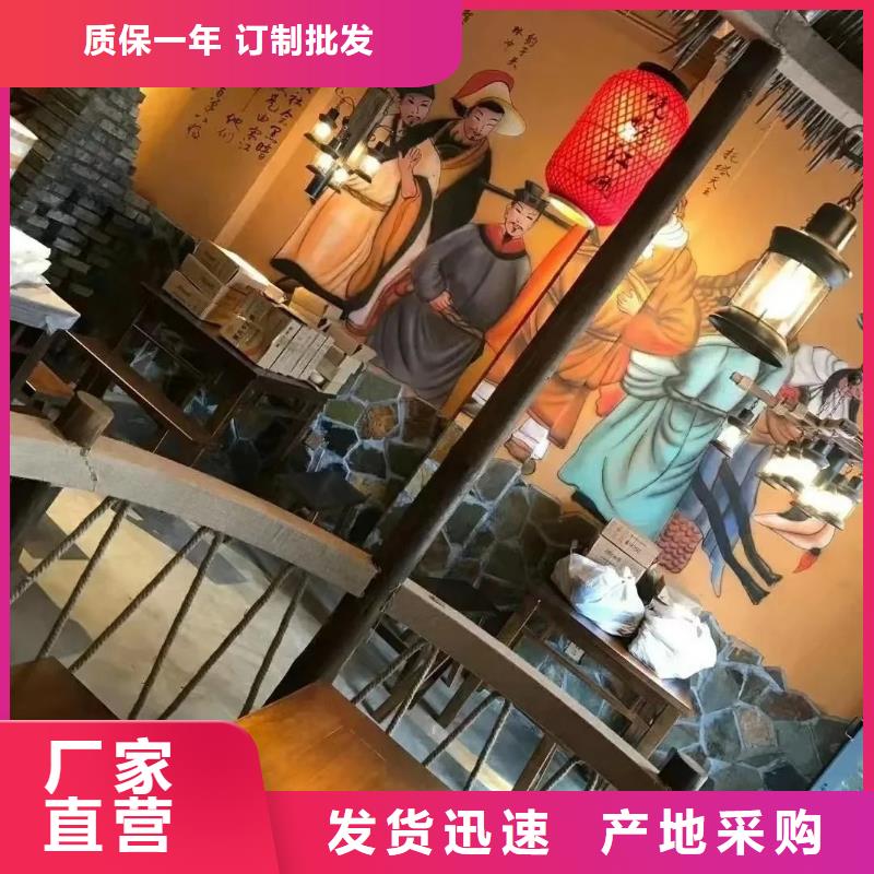 夯土墙面漆厂家施工，经验丰富