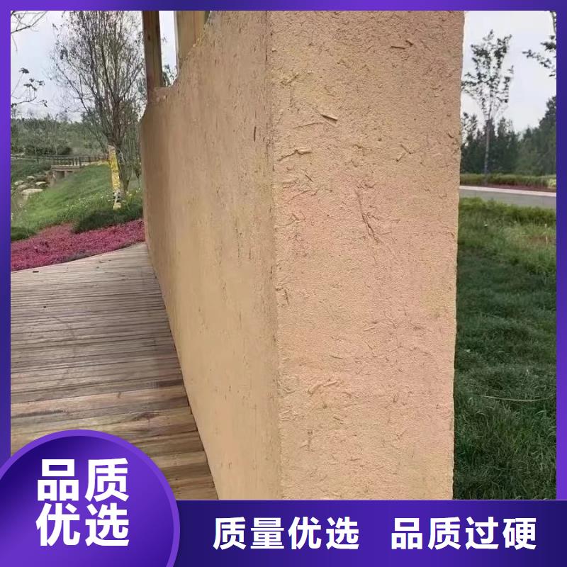 仿夯土稻草泥施工厂家价格优惠