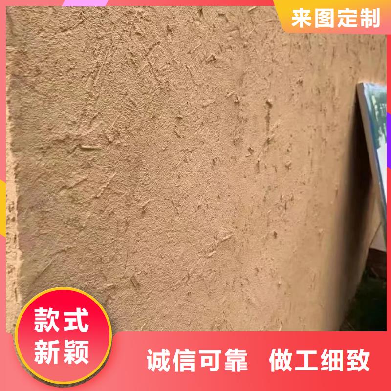 仿泥巴涂料色卡