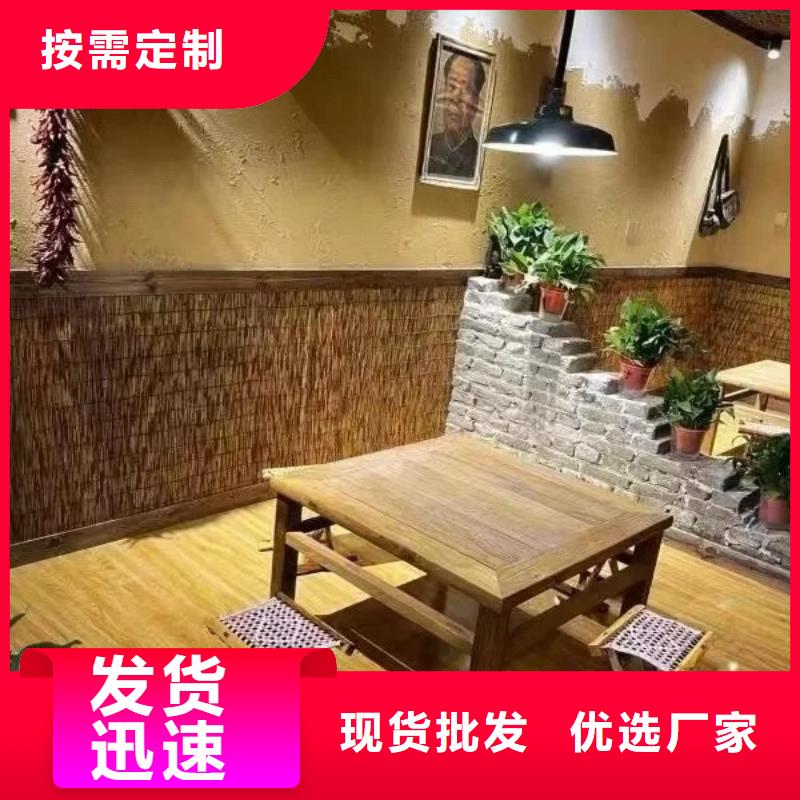 生态稻草漆价格低