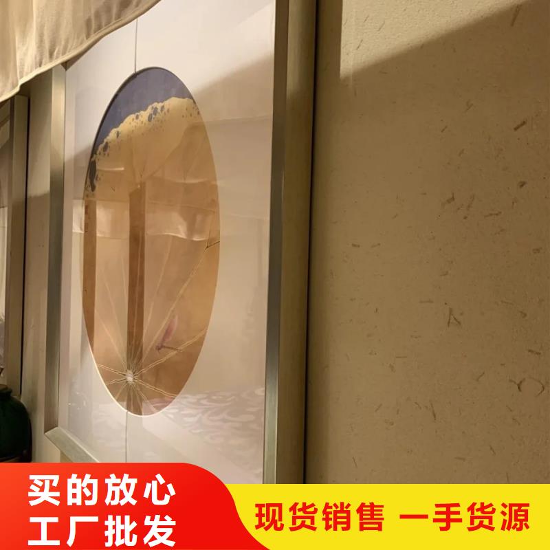 仿夯土稻草泥生产厂家，批发直销