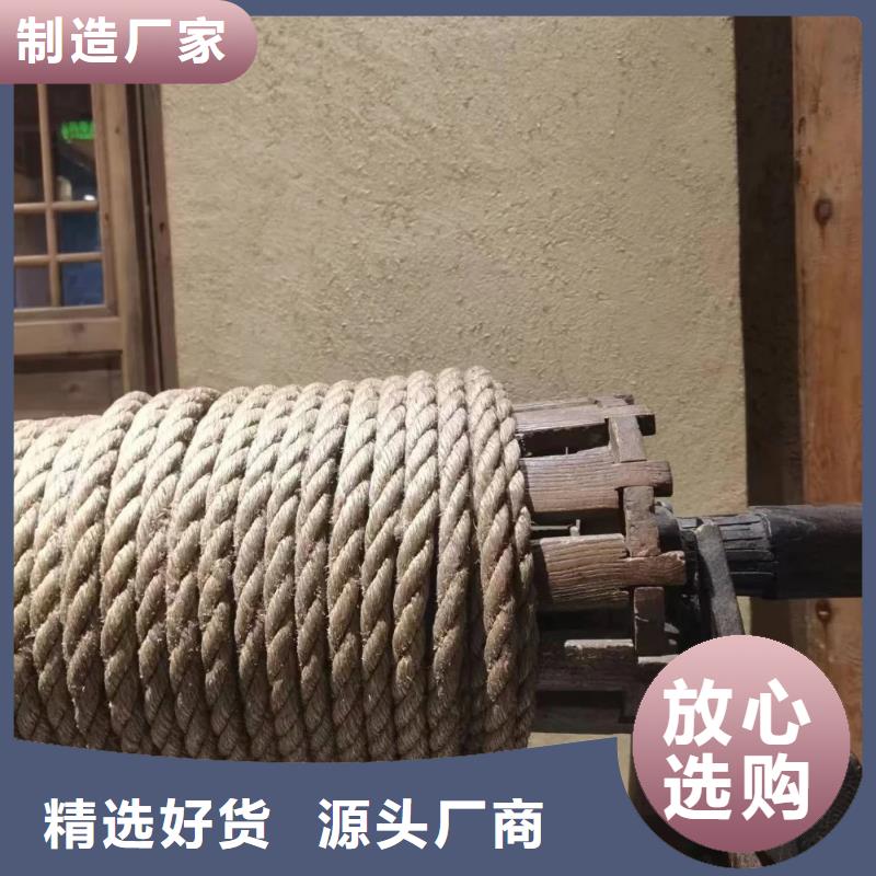 内外墙稻草漆生产厂家，批发施工