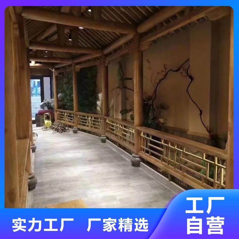 保亭县外墙稻草漆厂商