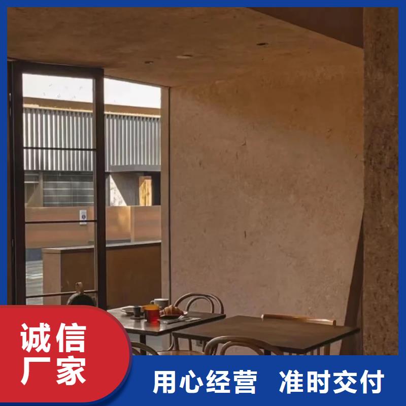 屯昌县夯土墙面漆源头厂家，拿货批发价