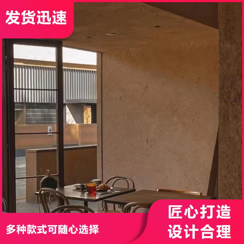 夯土漆施工厂家