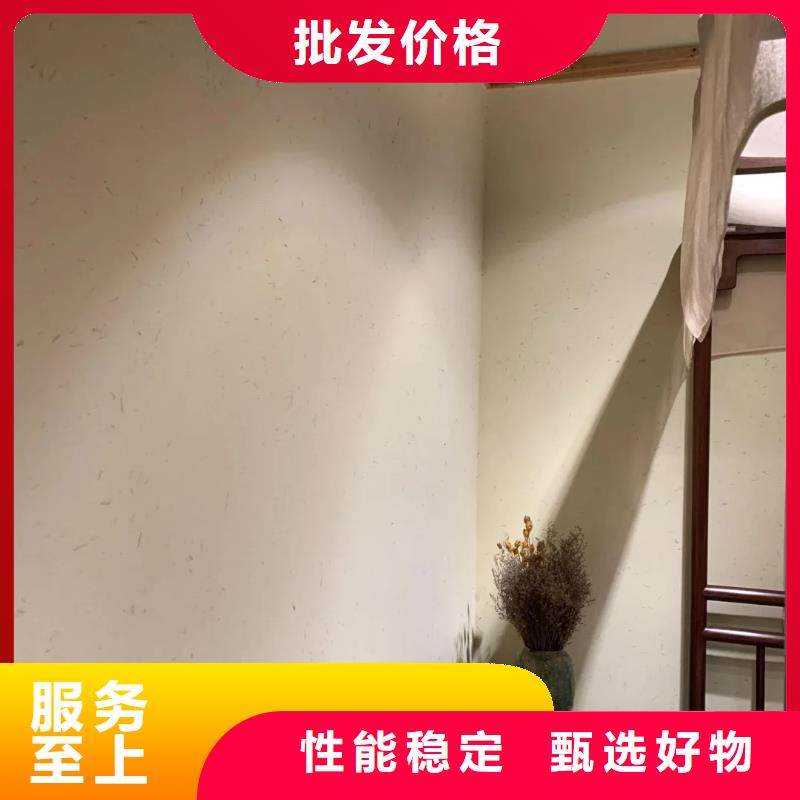 生态稻草漆施工全包价质优价廉