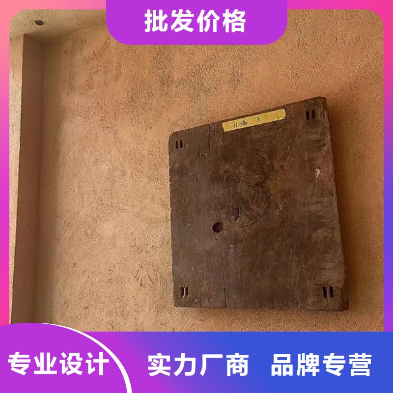 老房翻新稻草漆源头厂家，拿货批发价