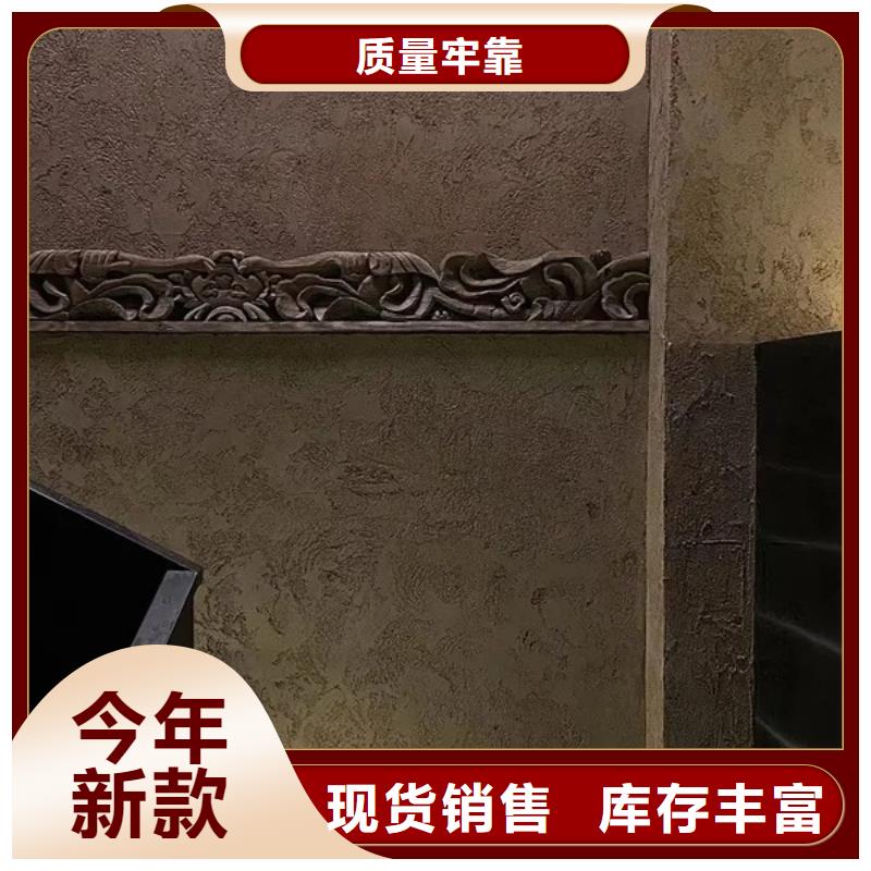 稻草泥生产厂家，批发施工