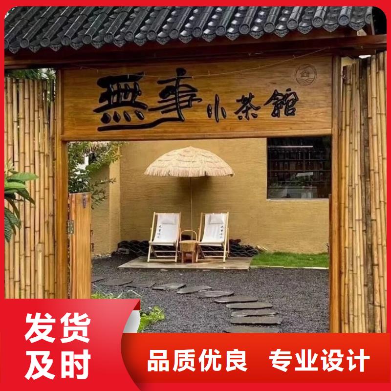 仿夯土墙稻草漆生产厂家，批发价，可施工