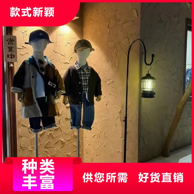 澄迈县仿泥巴墙稻草漆厂家施工，经验丰富