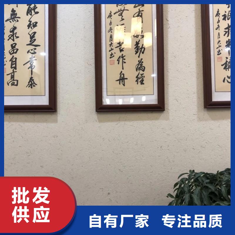 生态稻草漆施工队伍