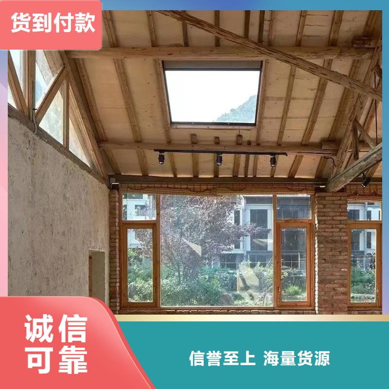仿夯土稻草泥施工厂家价格优惠