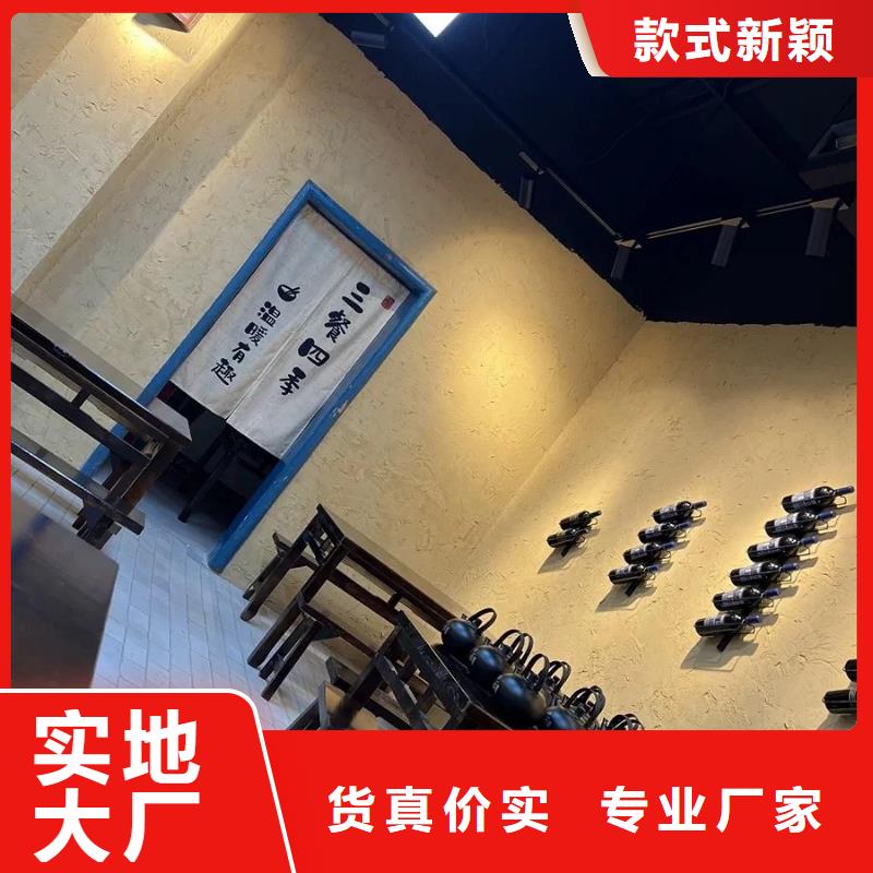 屯昌县生态稻草漆专业施工，源头工厂