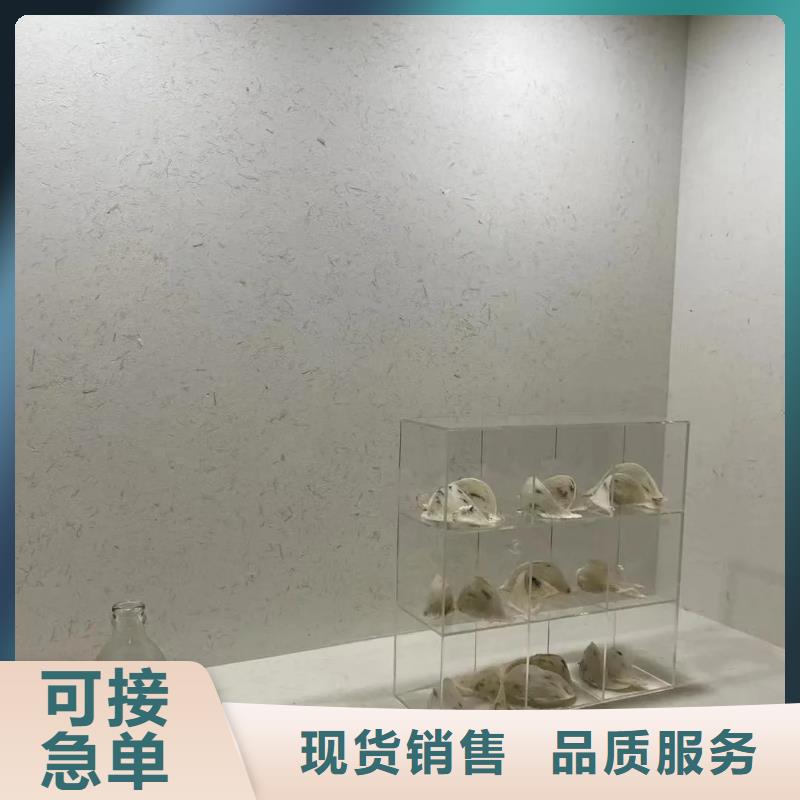 仿夯土墙稻草漆源头厂家，批发价，可施工