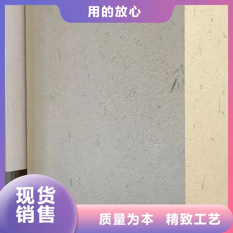 仿夯土肌理漆厂家施工，经验丰富