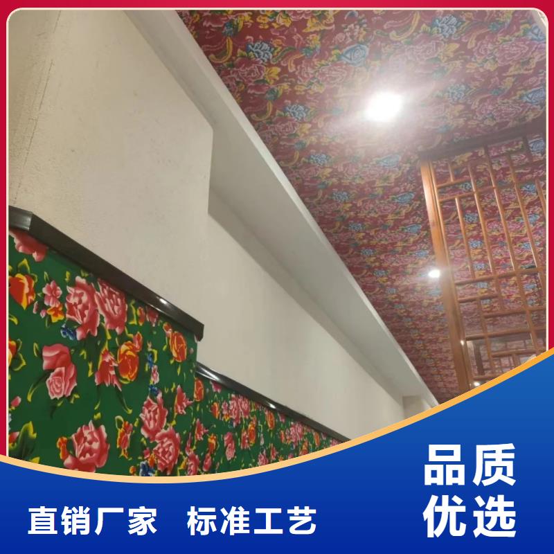 内外墙稻草漆源头厂家，批发价，可施工