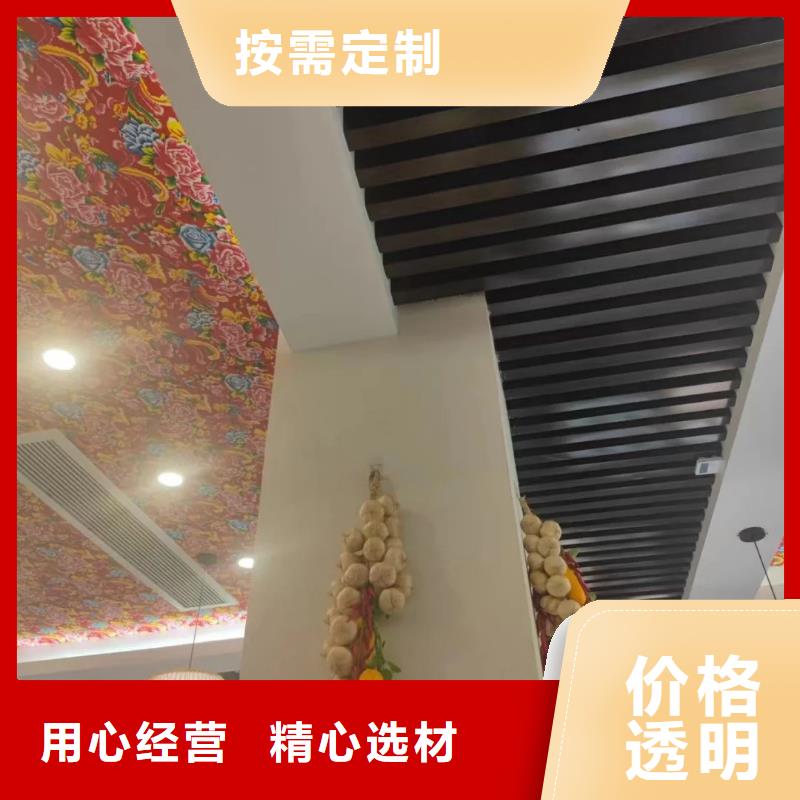 仿泥巴漆样板