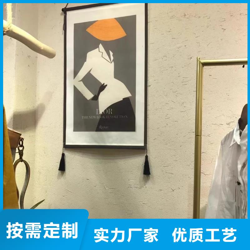 生态稻草漆价格低