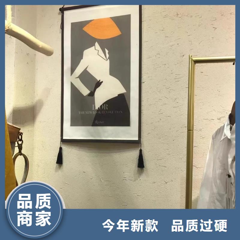 稻草漆价格行情