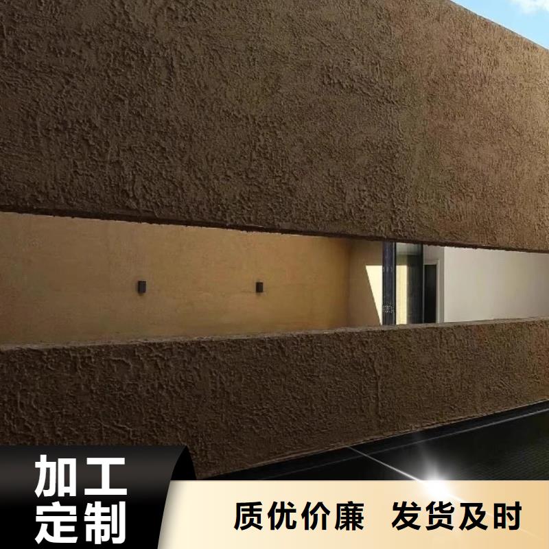 夯土稻草漆施工方案