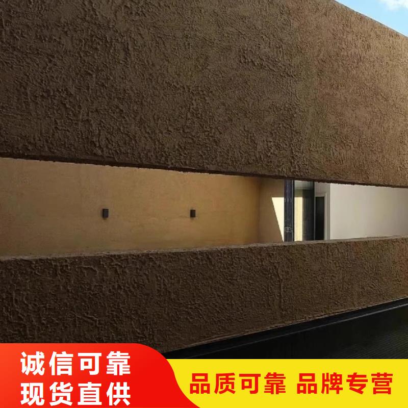 乡村建设稻草漆源头工厂，质量保证
