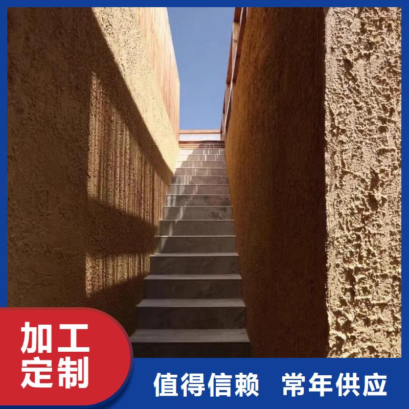 稻秸秆漆生产厂家，批发施工