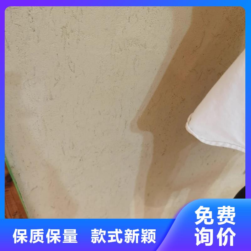 稻壳漆厂家批发