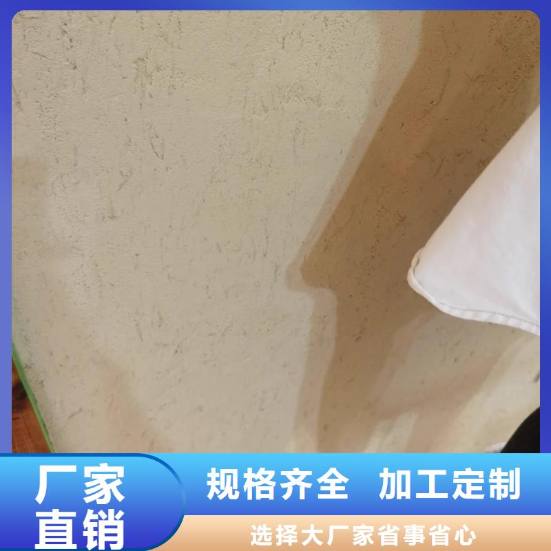 生态稻草漆图片