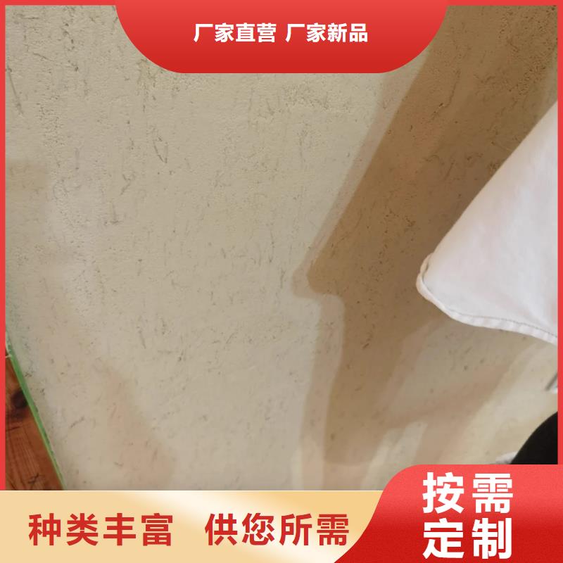 夯土稻草漆优缺点