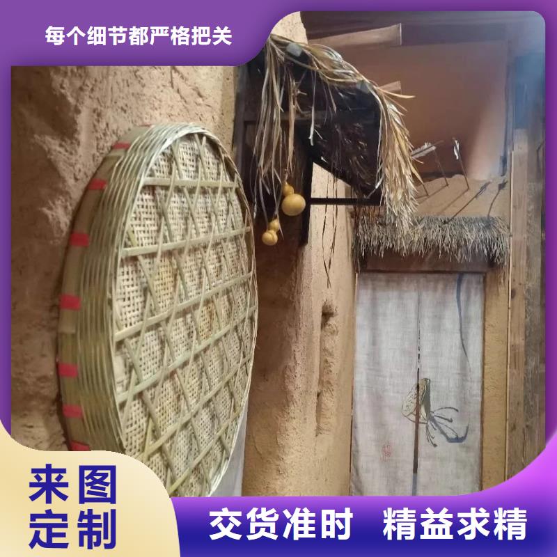 仿夯土墙稻草漆源头厂家，批发价，可施工