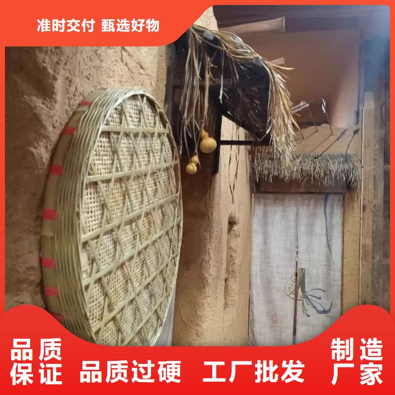 稻草漆批发价格价格优惠