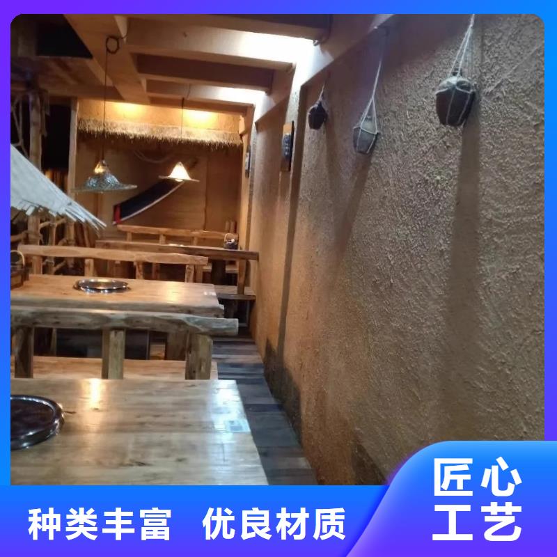 内外墙稻草漆源头厂家，批发价，可施工