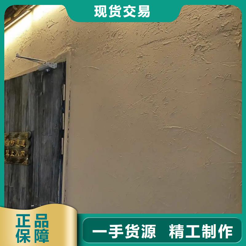乡村建设稻草漆厂家批发，承接工程