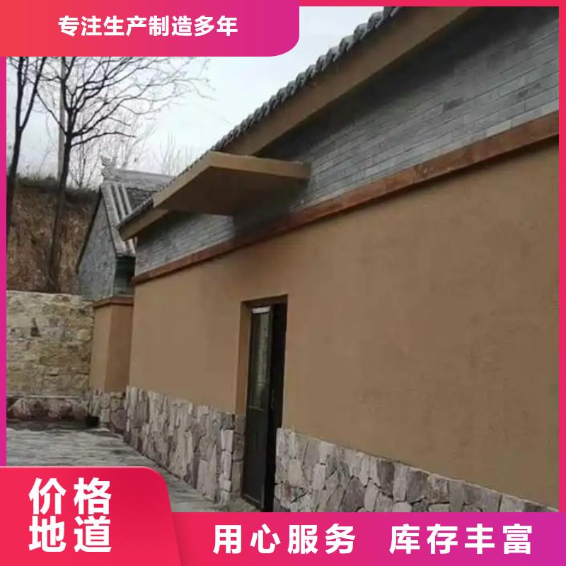 稻草漆怎么加盟支持定制