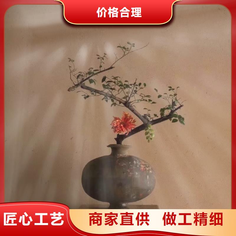 稻壳漆施工报价质量保证