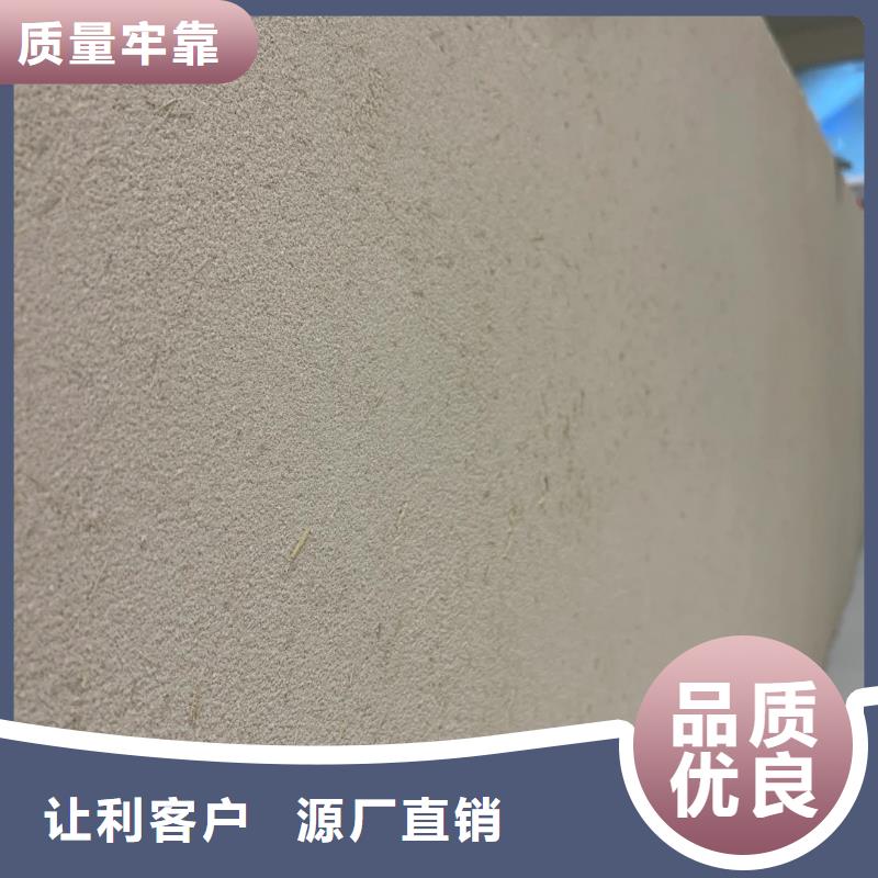稻壳漆全包施工源头工厂
