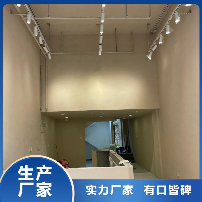 夯土漆专业施工，源头工厂