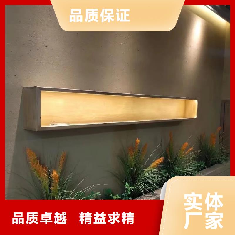 稻草漆施工厂家源头厂家