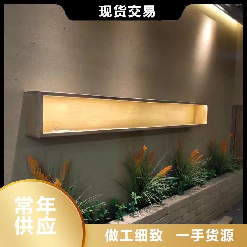 米白色稻草漆样板