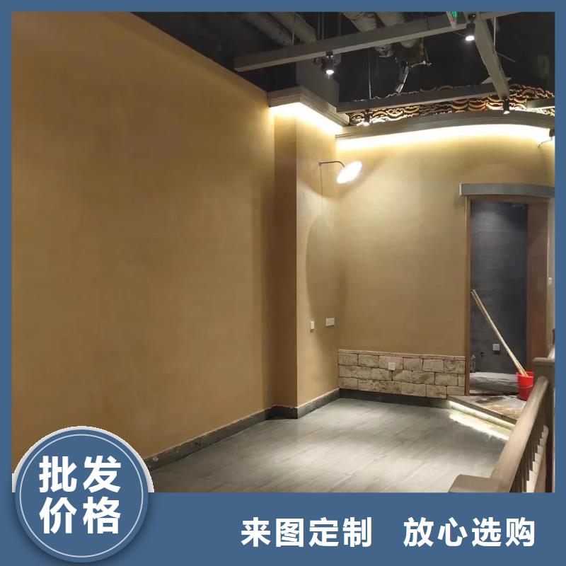 仿夯土肌理漆厂家施工，经验丰富