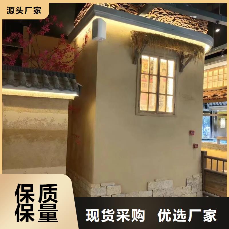 仿夯土肌理漆厂家施工，经验丰富